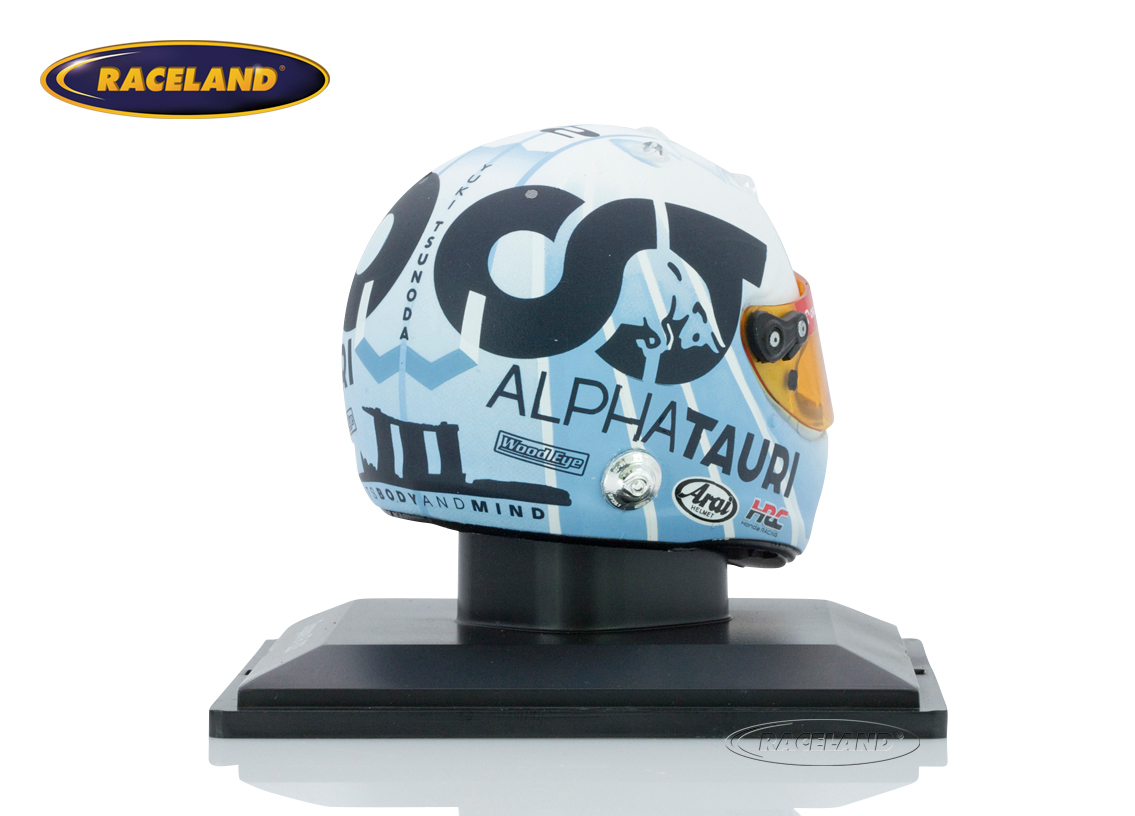 Helmet Scuderia Alpha Tauri F1 Singapore GP 2023