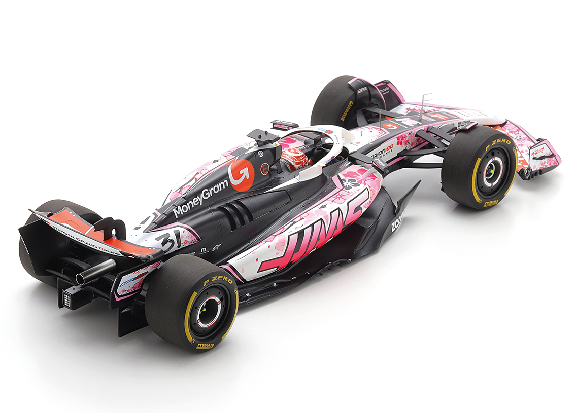 Haas VF-25 Ferrari F1 MoneyGram Japanese GP Suzuka 2025 | 20-11014