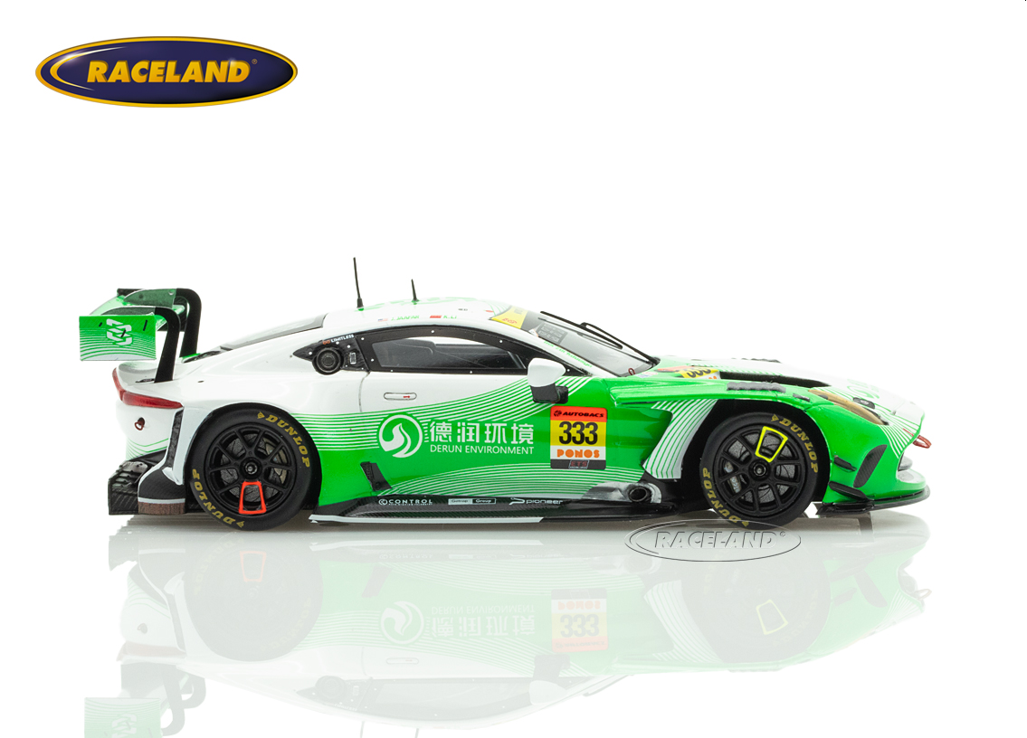 Aston Martin Vantage AMR GT3 Evo EBM GIGA Racing GT300 Super GT Japan 2025