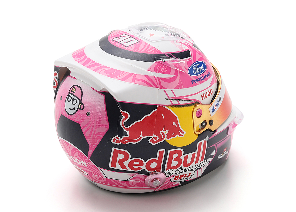 Helmet F1 Team V-CARB RB 2026