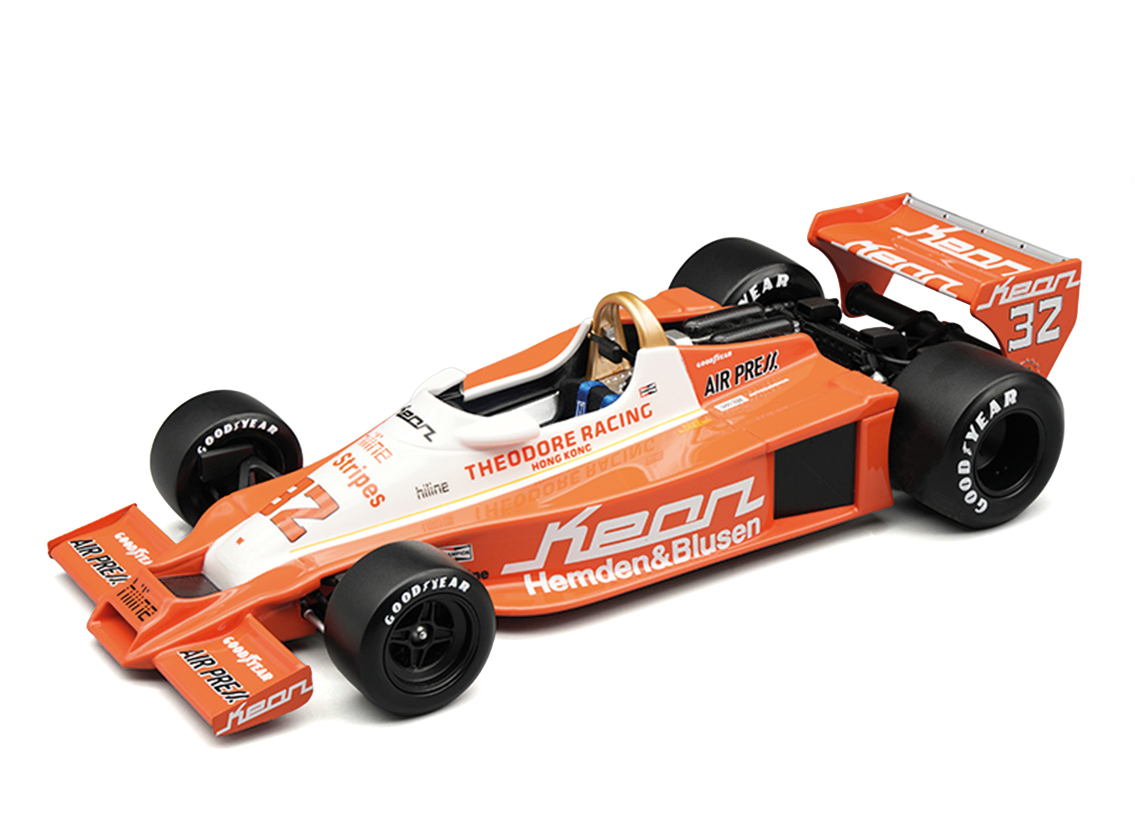 Wolf WR3 Cosworth V8 Theodore Racing 10° German GP Hockenheim 1978