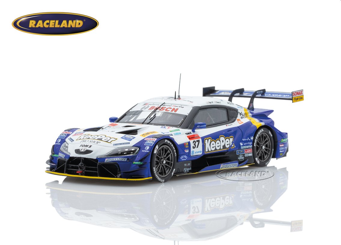 Toyota GR Supra TGR KeePer Tom's GT500 Super GT Japan 2021