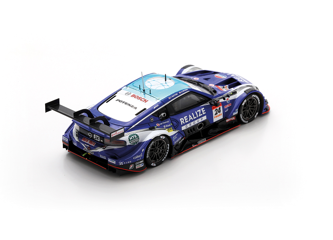 Nissan Z Realize Corporation Kondo Racing GT500 Super GT Japan 2026
