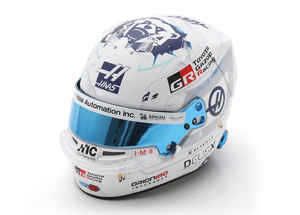Helmet F1 Team Moneygram HAAS TGR 2026