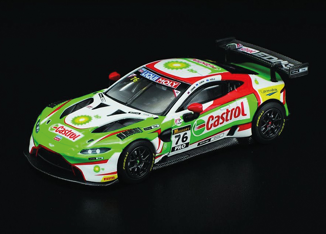Aston Martin Vantage AMR GT3 Castrol 16° 12H Bathurst 2020