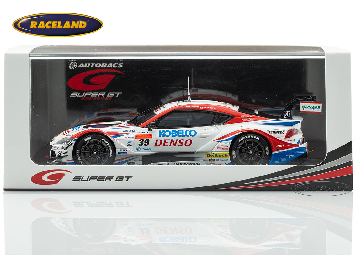 Toyota GR Supra TGR Denso Kobelco Sard GT500 Super GT Japan 2021