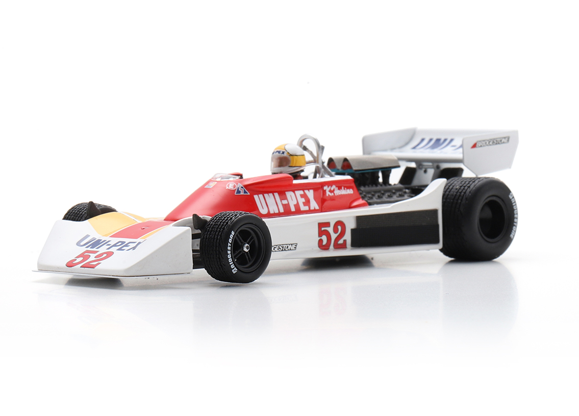 Tyrrell 007 Ford Cosworth F1 Japanese GP 1976