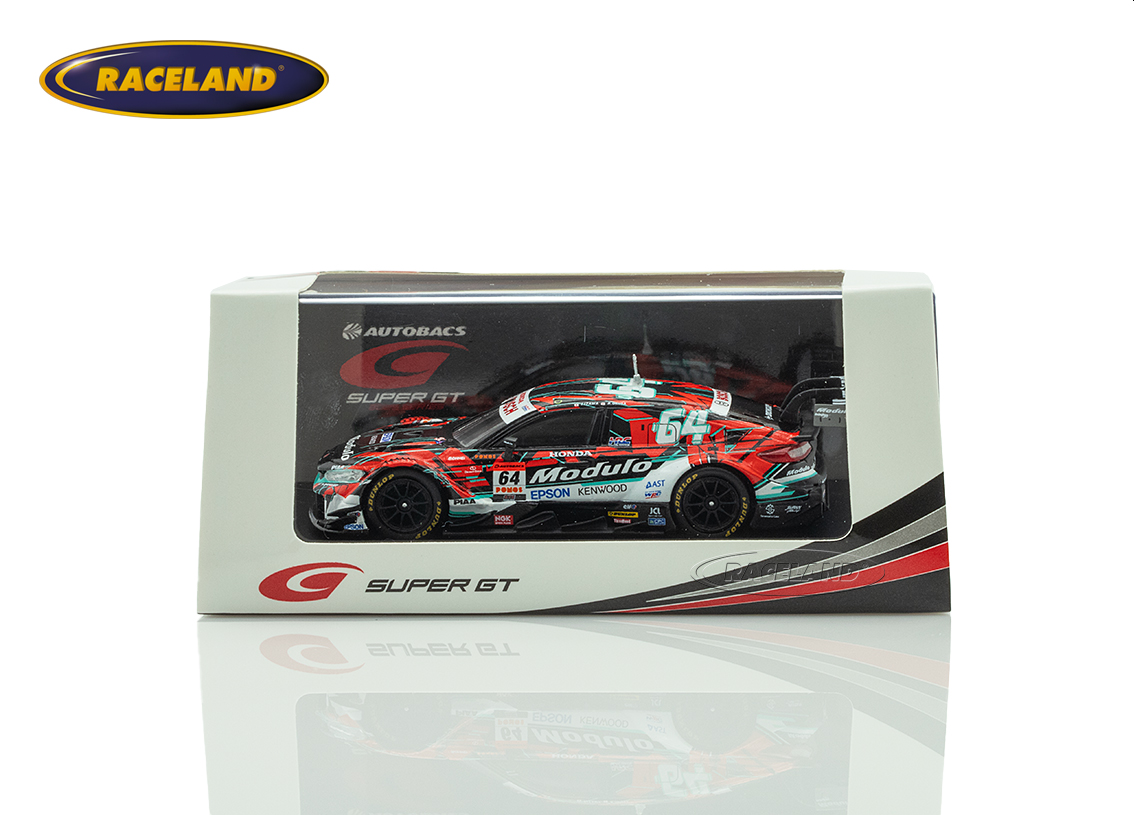 Honda Civic Type R-GT Modulo Nakajima Racing GT500 Super GT Japan 2025