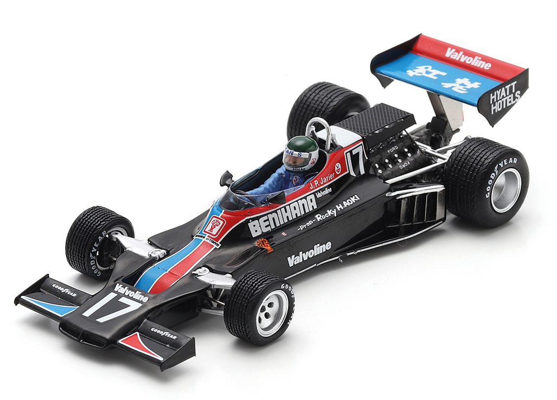 Shadow DN8 Ford Cosworth F1 10° Japanese GP 1976