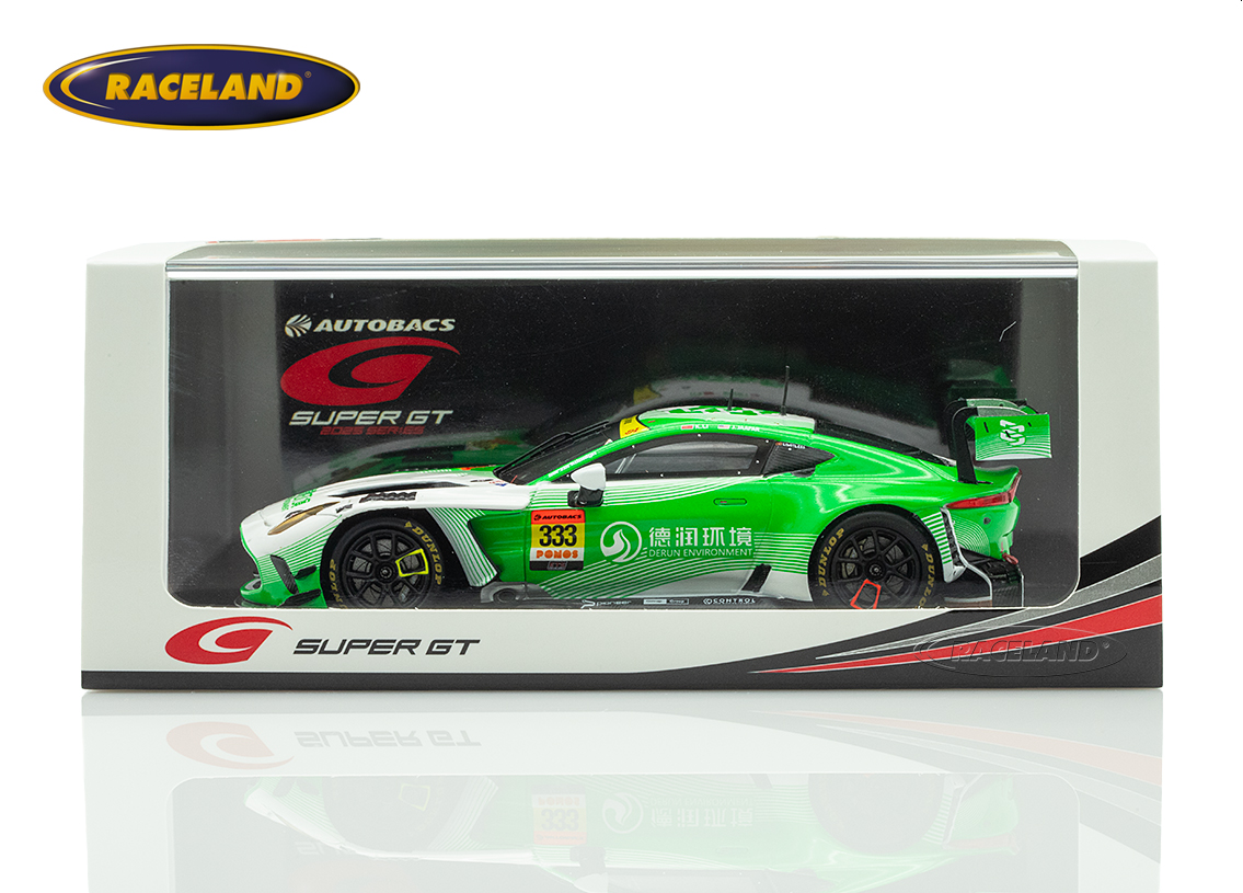 Aston Martin Vantage AMR GT3 Evo EBM GIGA Racing GT300 Super GT Japan 2025