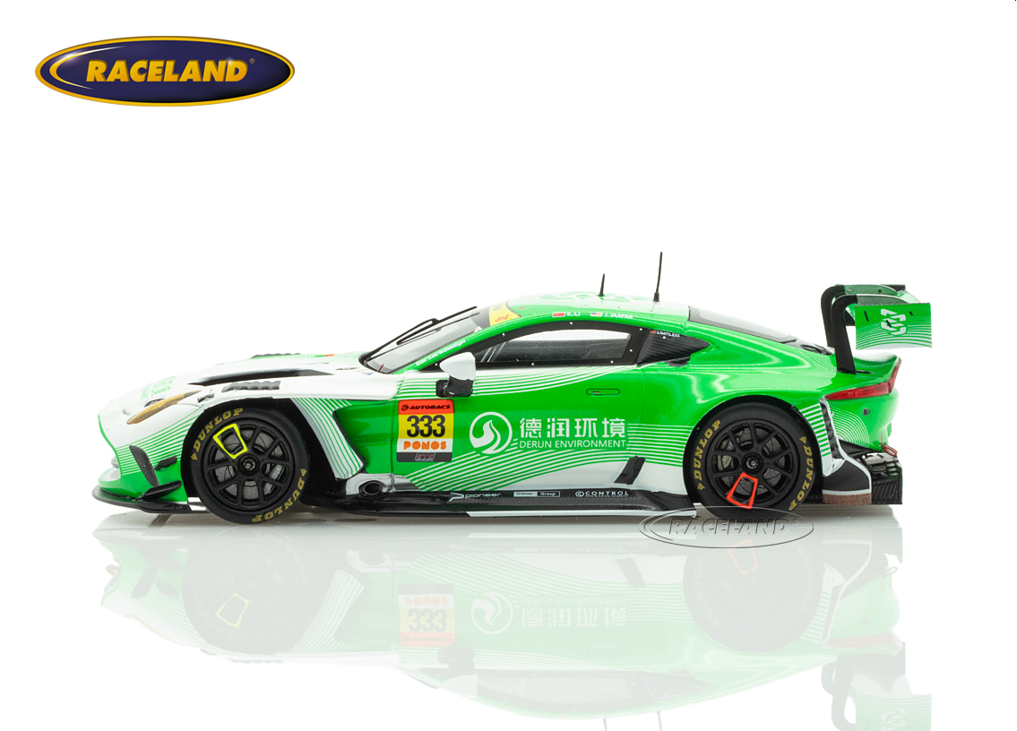 Aston Martin Vantage AMR GT3 Evo EBM GIGA Racing GT300 Super GT Japan 2025