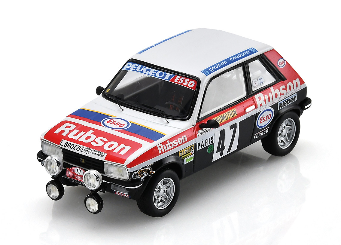 Peugeot 104 ZS 18° Rallye Monte Carlo 1981