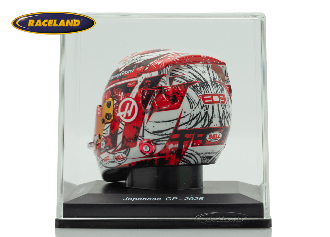 Helmet F1 Team Haas MoneyGram Japanese GP 2025
