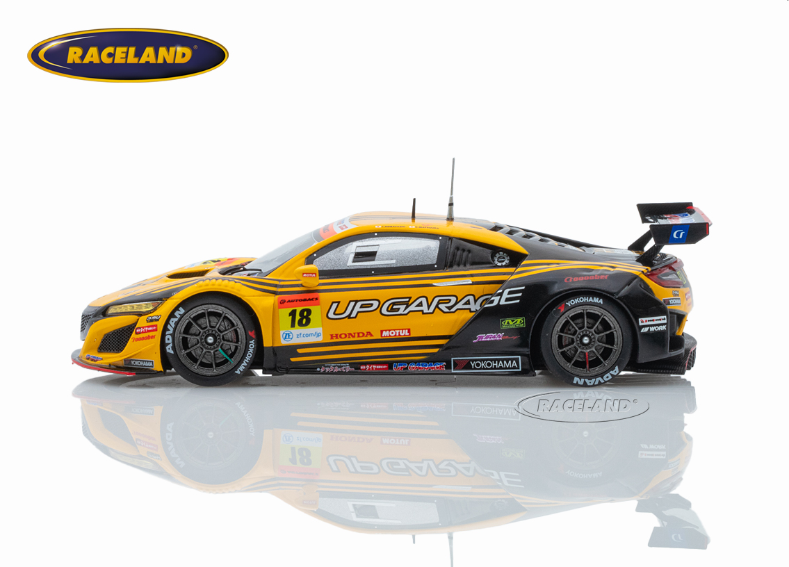 Honda NSX GT3 Upgarage Team GT300 Super GT Japan 2020