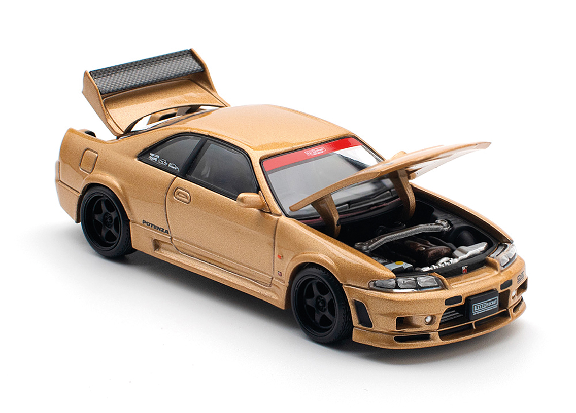 Nissan Skyline R33 GT-R - gold