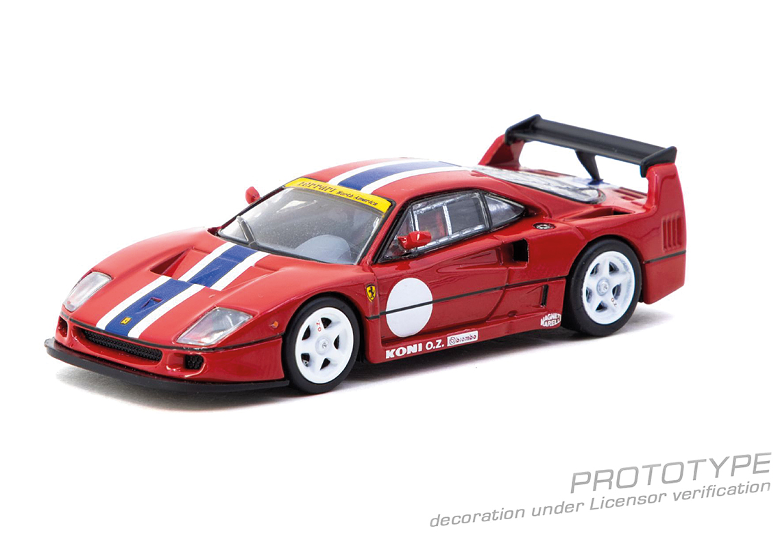 Ferrari F40 LM 1994