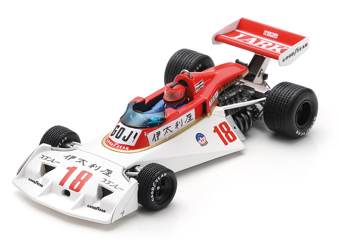 Surtees TS19 Ford Cosworth F1 9° Japanese GP 1976