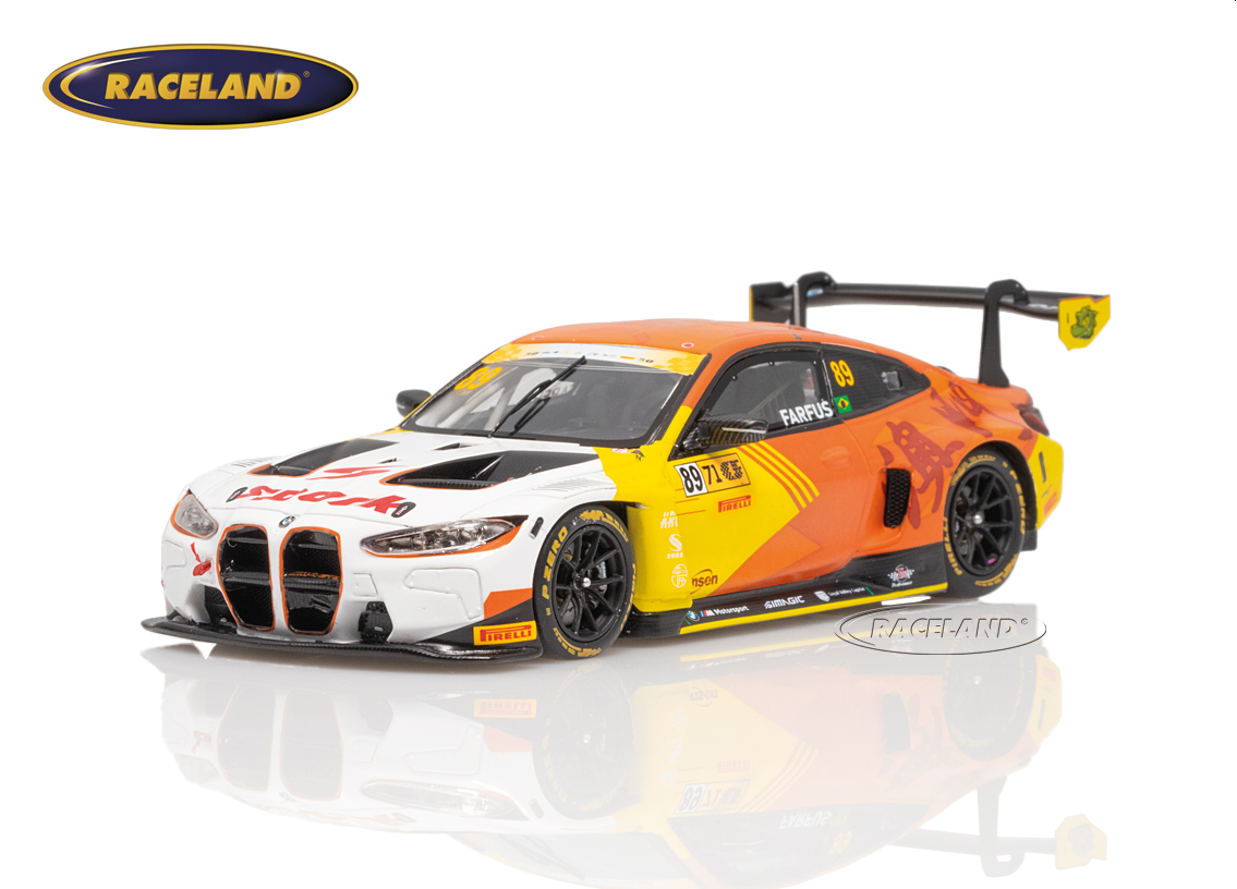BMW M4 GT3 Team KRC Spark 2° FIA GT World Challenge Macau 2024