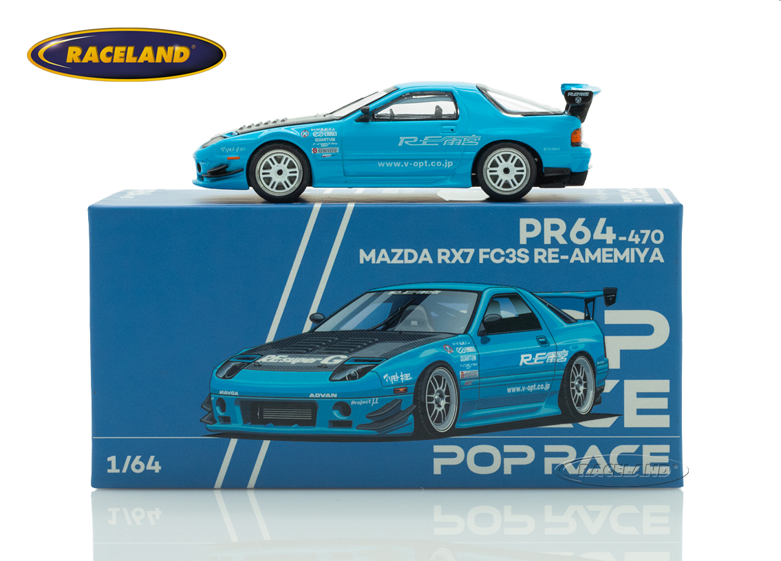 Mazda RX-7 (FC3S) RE-Amemiya blue