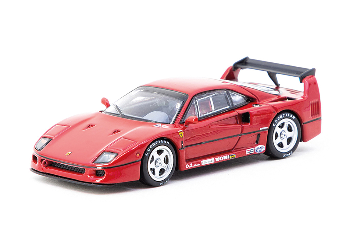 Ferrari F40 - red