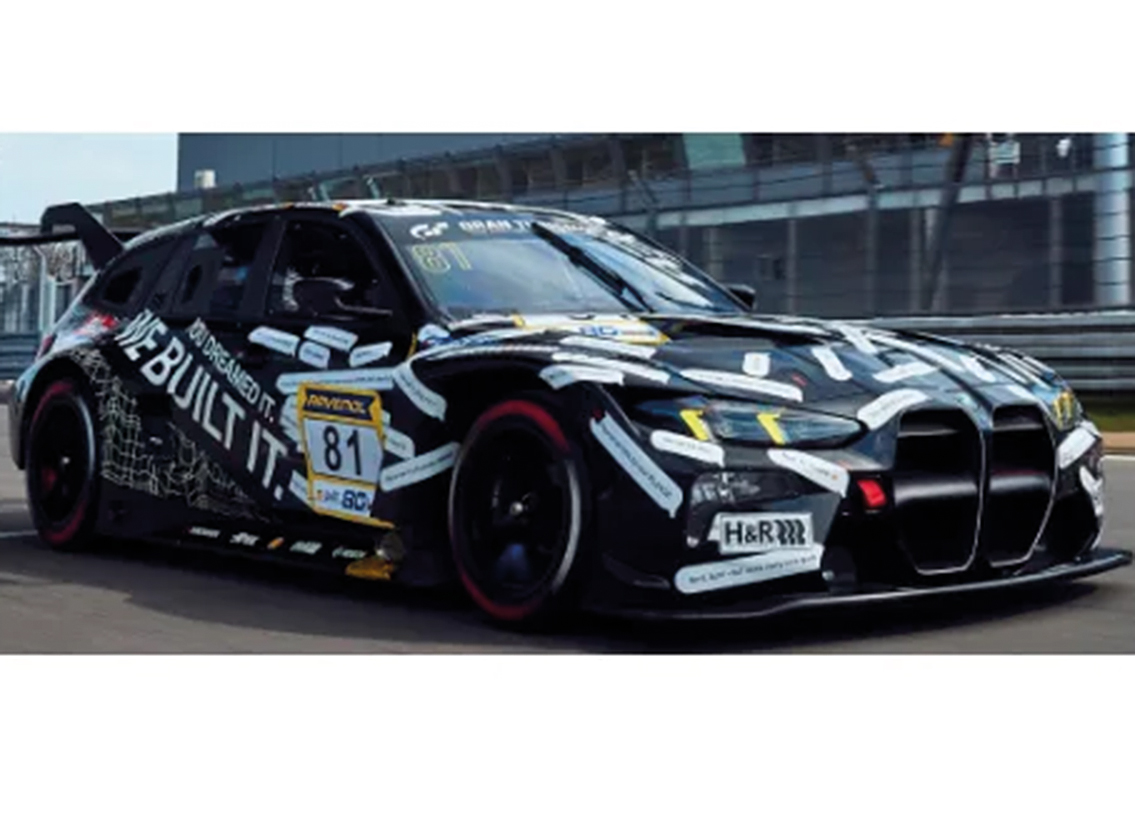 BMW M3 GT3 Touring NLS Nürburgring 2026