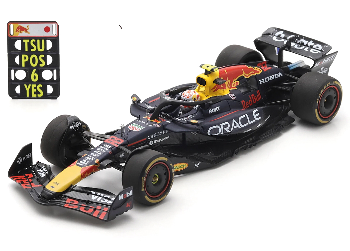 Red Bull RB21 Honda RBPT F1 6° Azerbaijan GP 2025