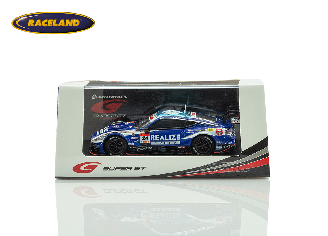 Nissan Z NISMO REALIZE ADVAN Z KONDO Racing GT500 Super GT Japan 2025