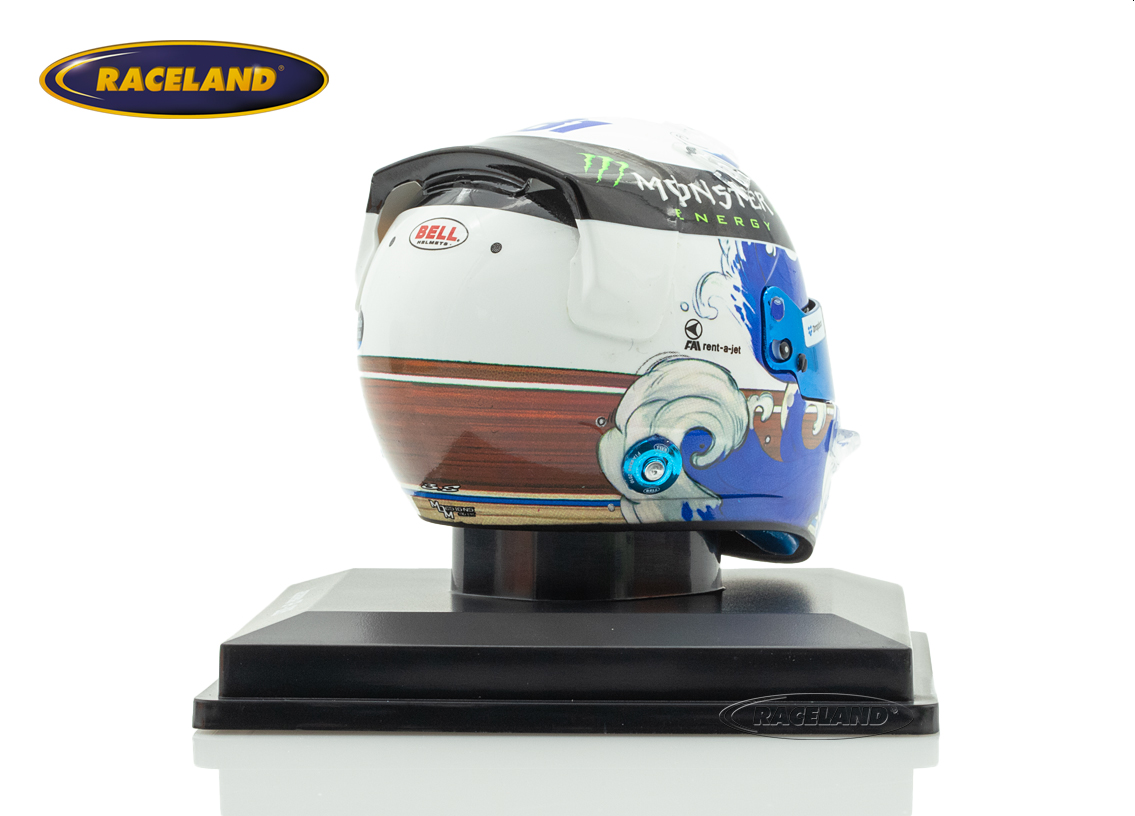 Helmet McLaren F1 Team Japanese GP 2025