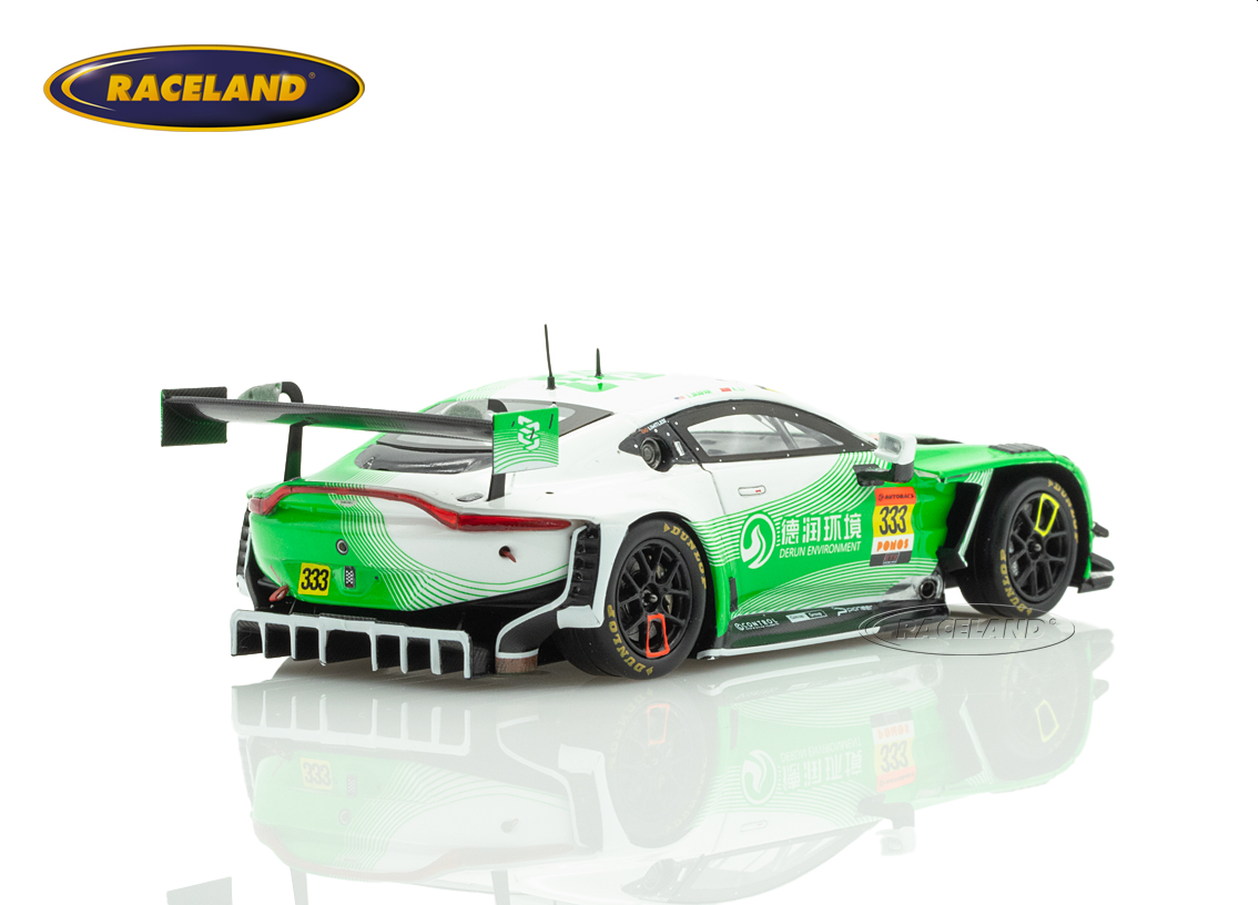 Aston Martin Vantage AMR GT3 Evo EBM GIGA Racing GT300 Super GT Japan 2025