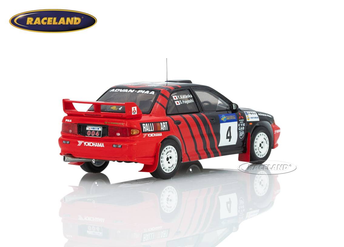 Mitsubishi Lancer Evo III Advan 4° Rallye China 1998