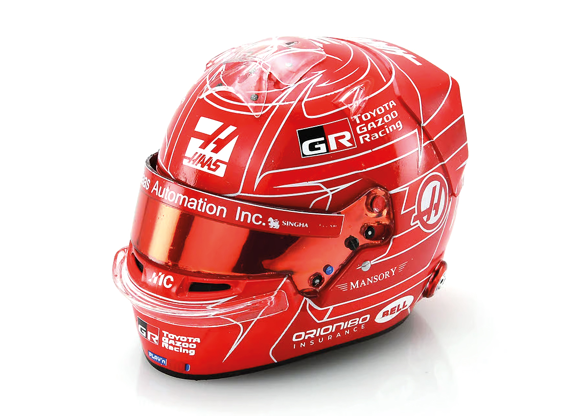 Helmet F1 Team Moneygram HAAS TGR 2026