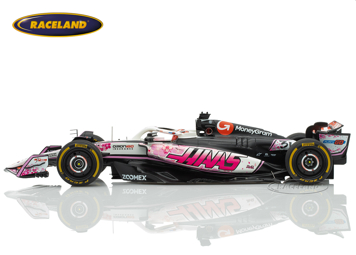 Haas VF-25 Ferrari F1 MoneyGram Japanese GP Suzuka 2025