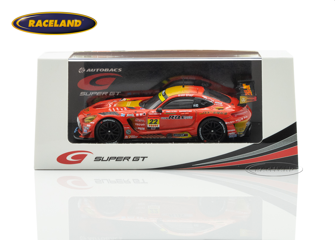 Mercedes AMG GT3 R'Qs MOTOR SPORTS GT300 Super GT Japan 2025