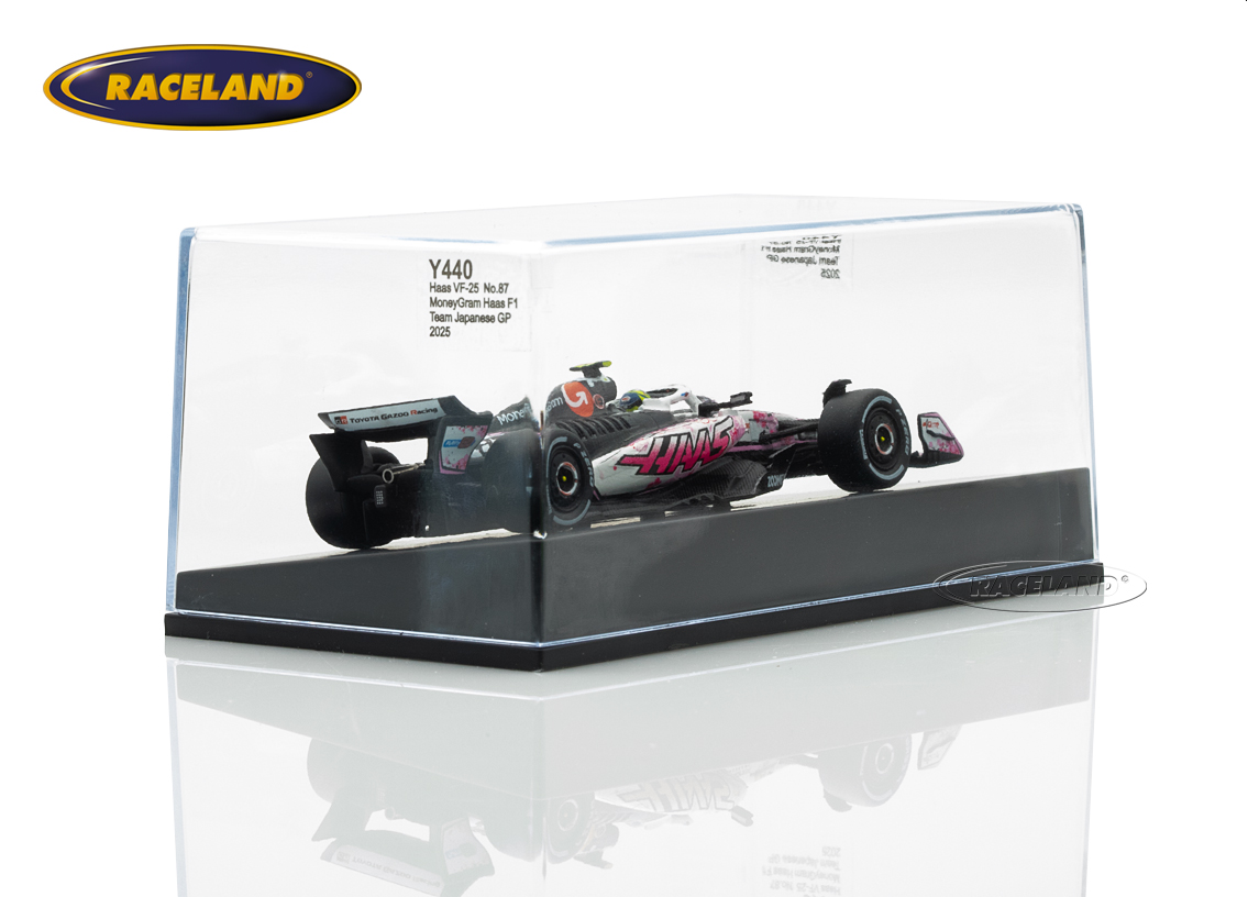 Haas VF-25 Ferrari F1 MoneyGram 10° Japanese GP Suzuka 2025