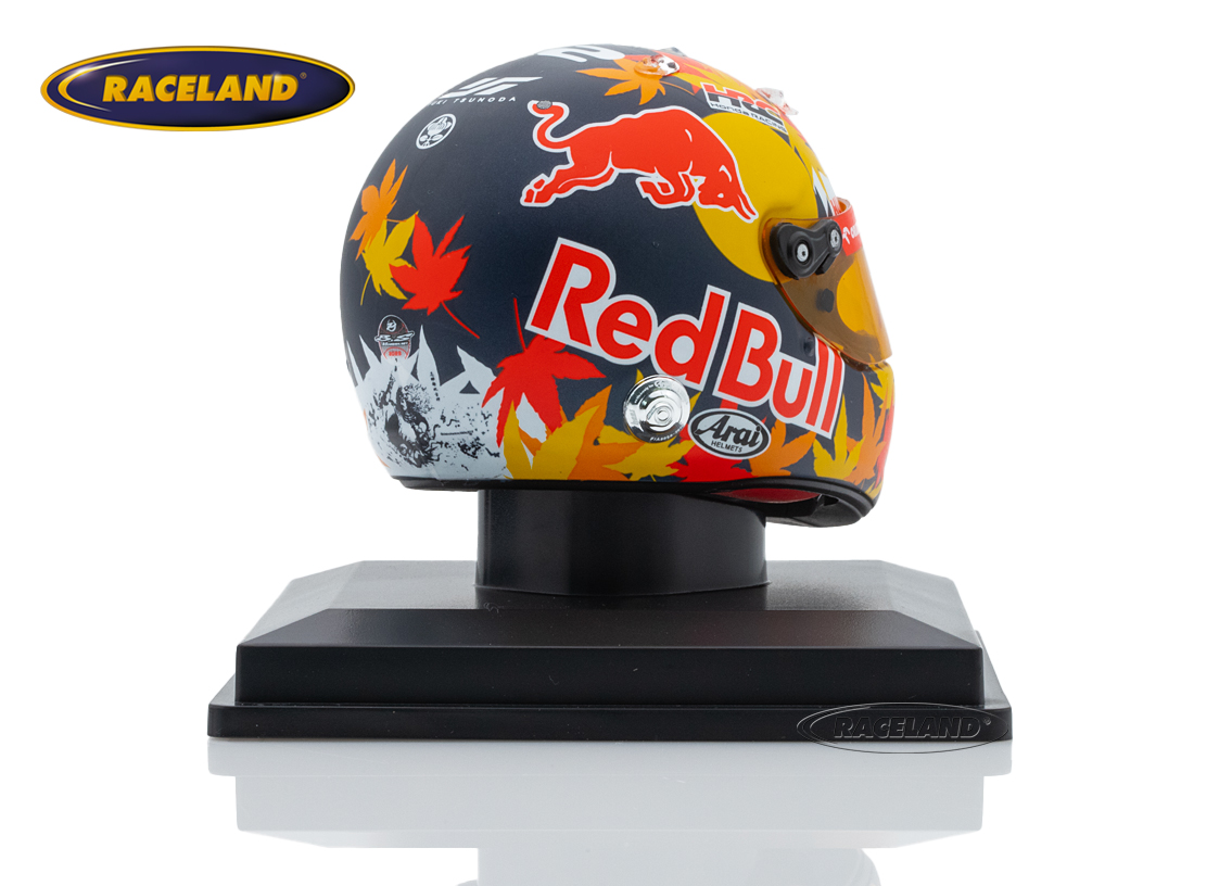 Helmet F1 Team Racing Bulls VCARB 2024