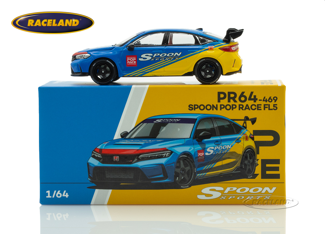 Honda Civic Type-R FL5 yellow / blue