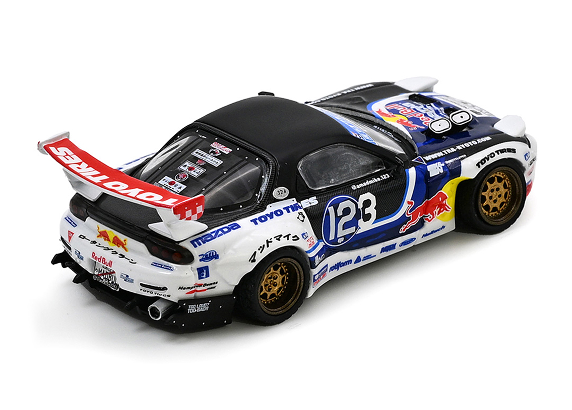Mazda RX-7 Madbul Gen 8