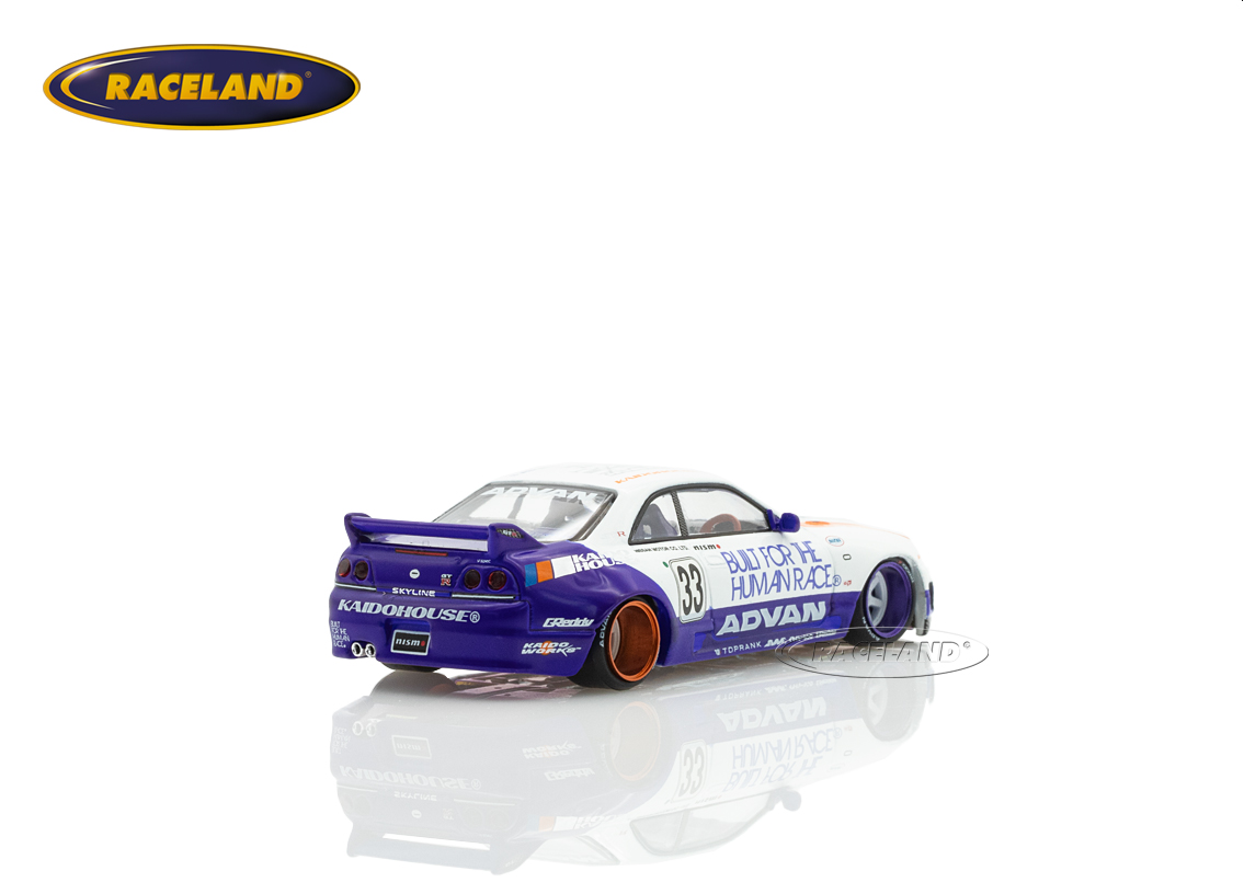 Nissan GTR R33 BFTHR V1 1995