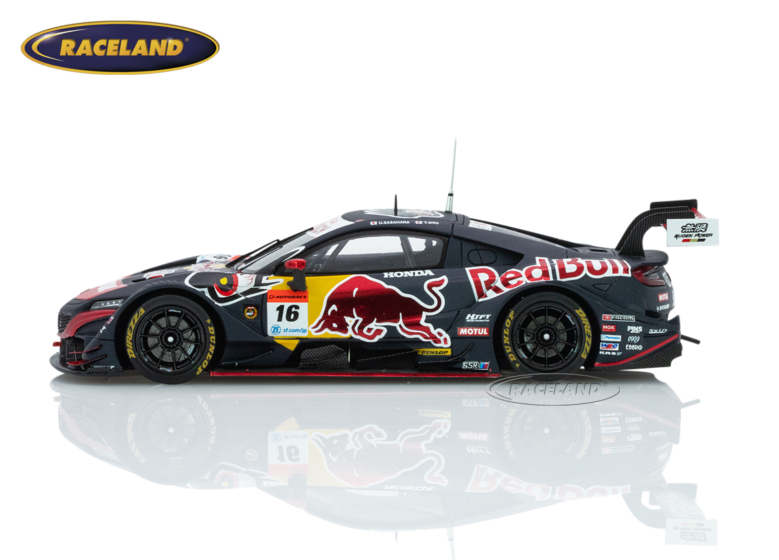 Honda NSX GT Red Bull Motul Mugen GT500 Super GT Japan 2021