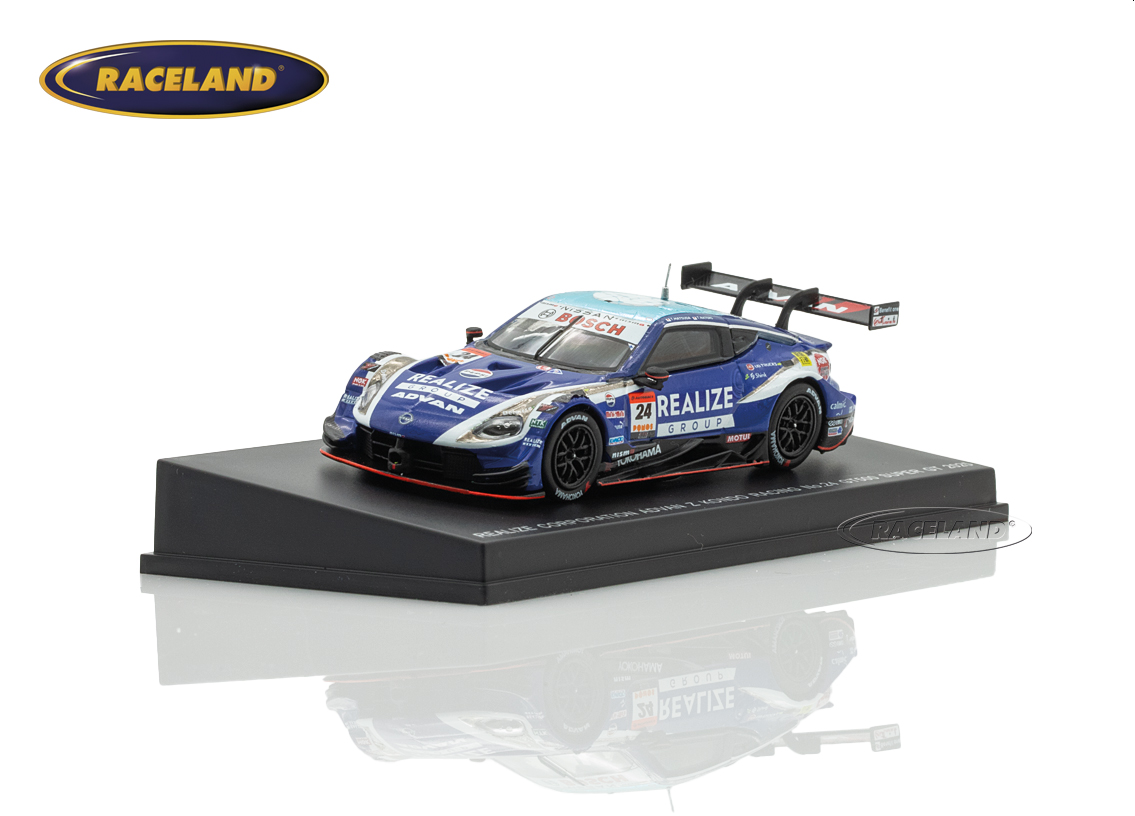 Nissan Z NISMO REALIZE ADVAN Z KONDO Racing GT500 Super GT Japan 2025
