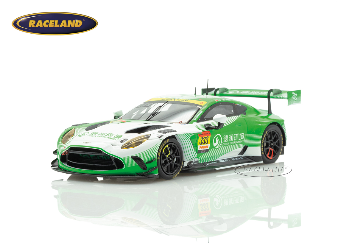 Aston Martin Vantage AMR GT3 Evo EBM GIGA Racing GT300 Super GT Japan 2025