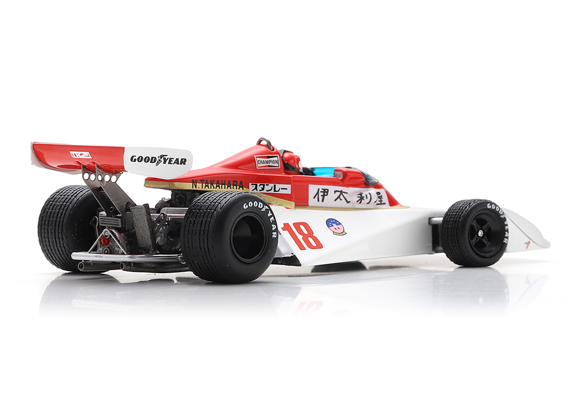 Surtees TS19 Ford Cosworth F1 9° Japanese GP 1976