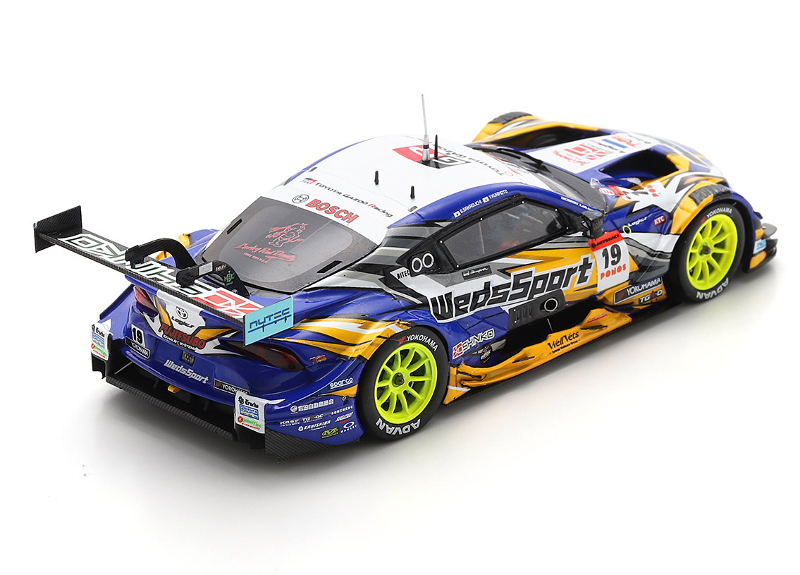 Toyota GR Supra TGR Team WedsSport BANDOH GT500 Super GT Japan 2026