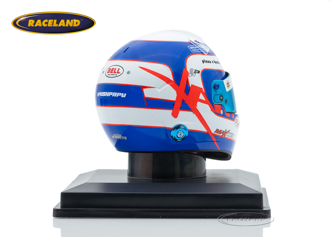 Helmet BELL AMG 2025