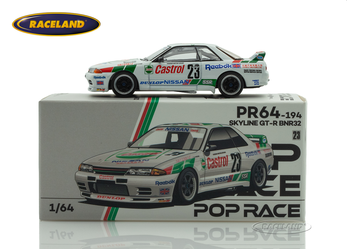 Nissan GT-R R32 Castrol winner Macau Guia Race 1990