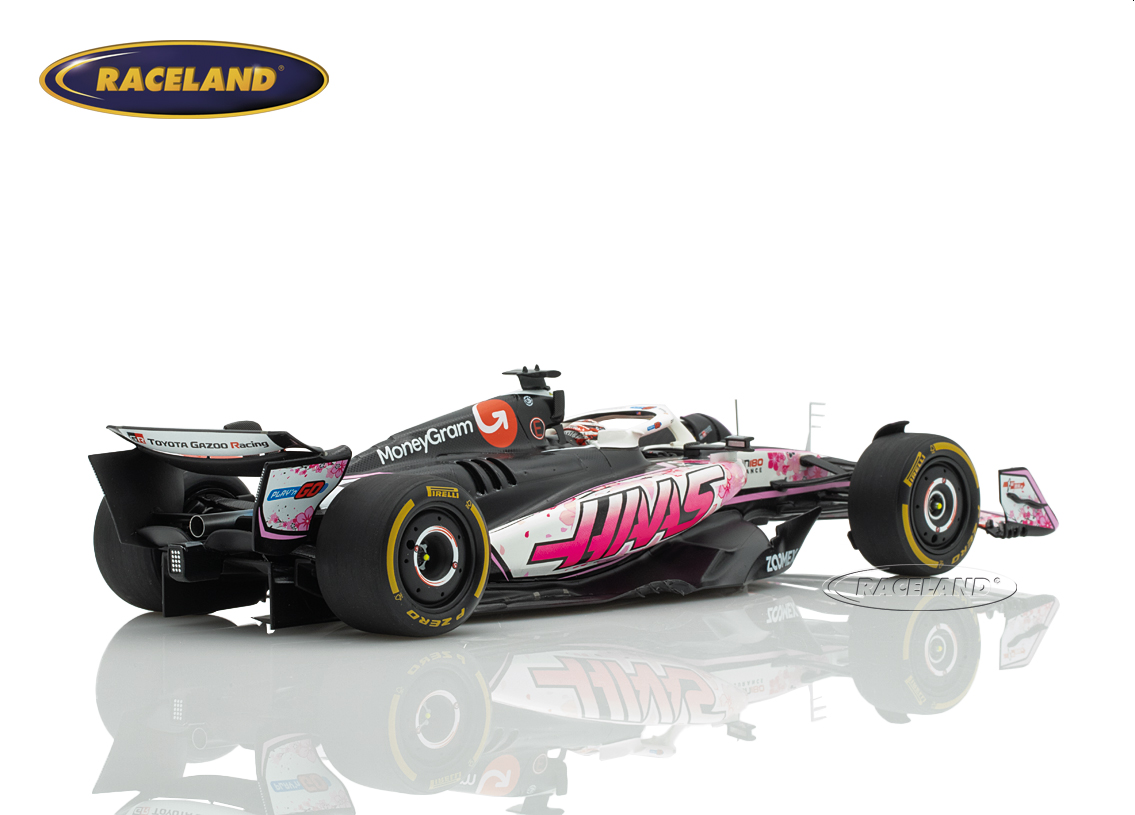 Haas VF-25 Ferrari F1 MoneyGram Japanese GP Suzuka 2025