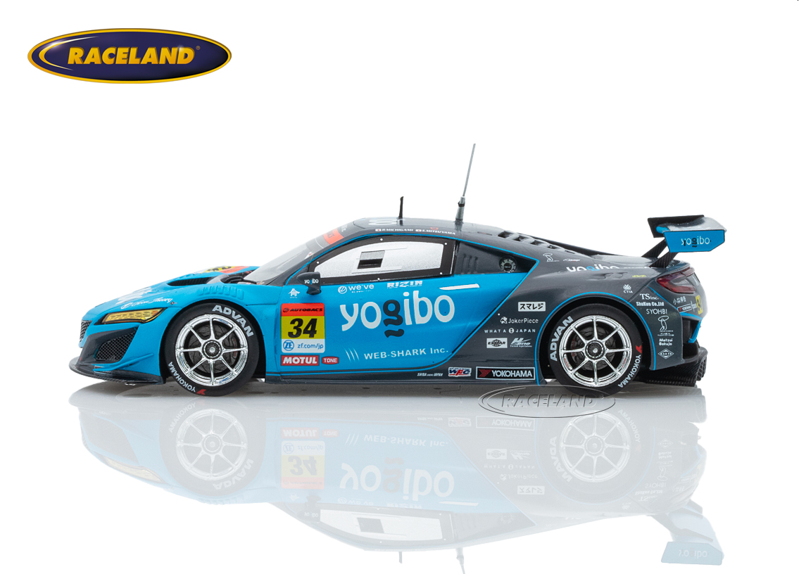 Honda NSX GT3 Yogibo Drago Corse GT300 Super GT Japan 2021