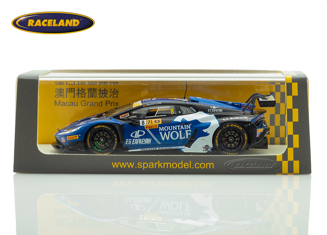 Lamborghini Huracan GT3 EVO2 Liqui Moly FIA GT World Challenge Macau 2024