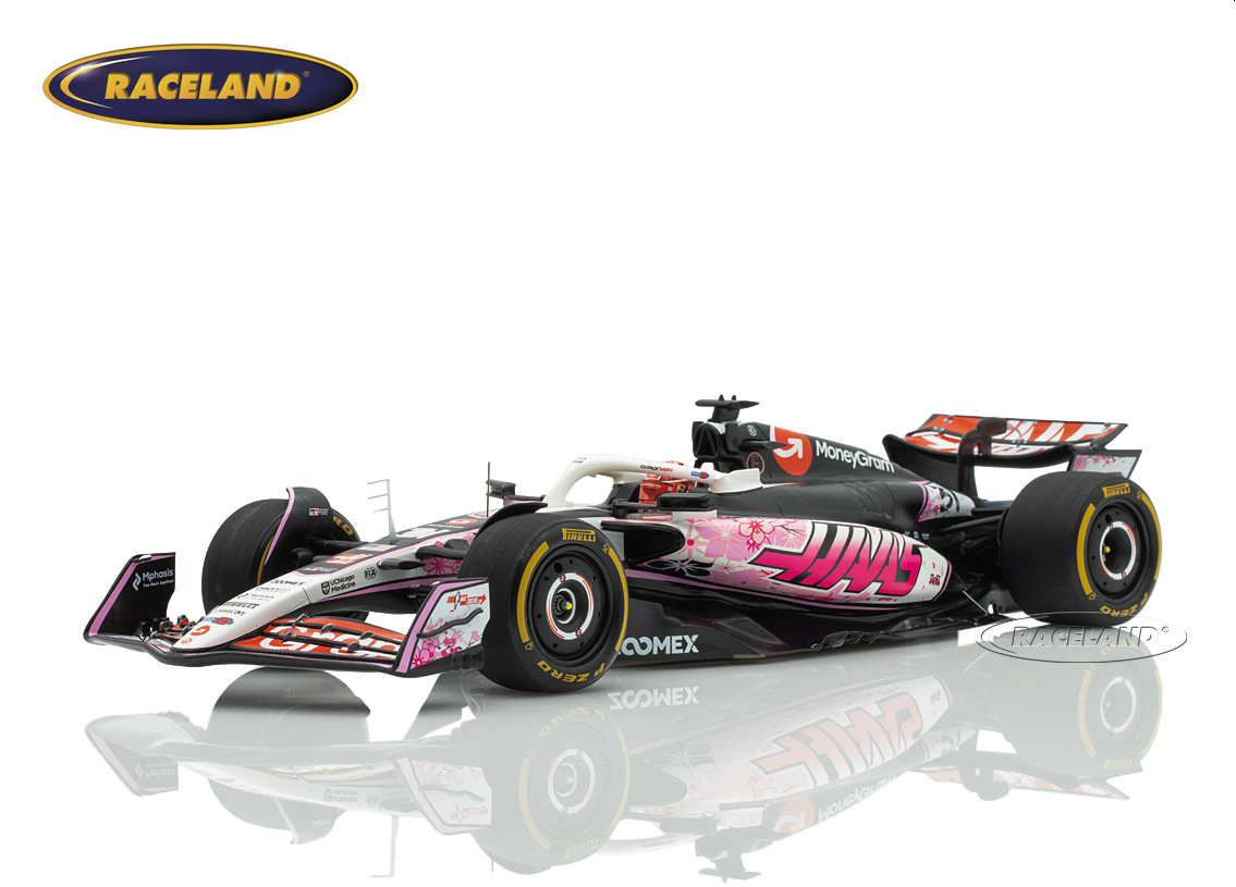 Haas VF-25 Ferrari F1 MoneyGram Japanese GP Suzuka 2025