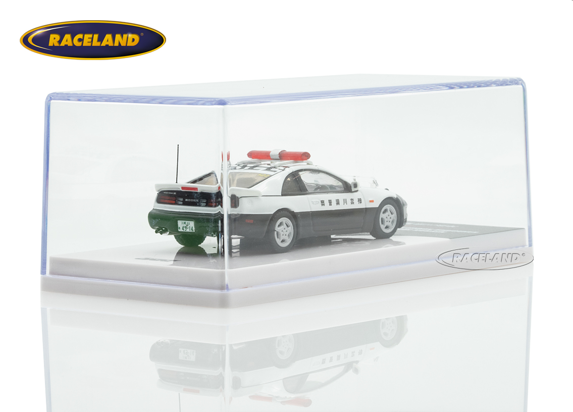 Nissan Fairlady Z Z32 japanese police car